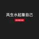 头像