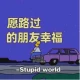 头像