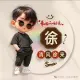 头像