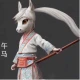 头像