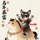 头像