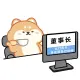 头像