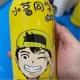 头像