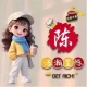 头像