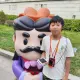 头像